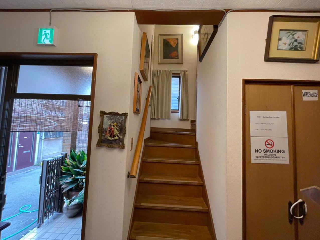 Annam Stay Osaka - Whole Three Story House Rental Extérieur photo