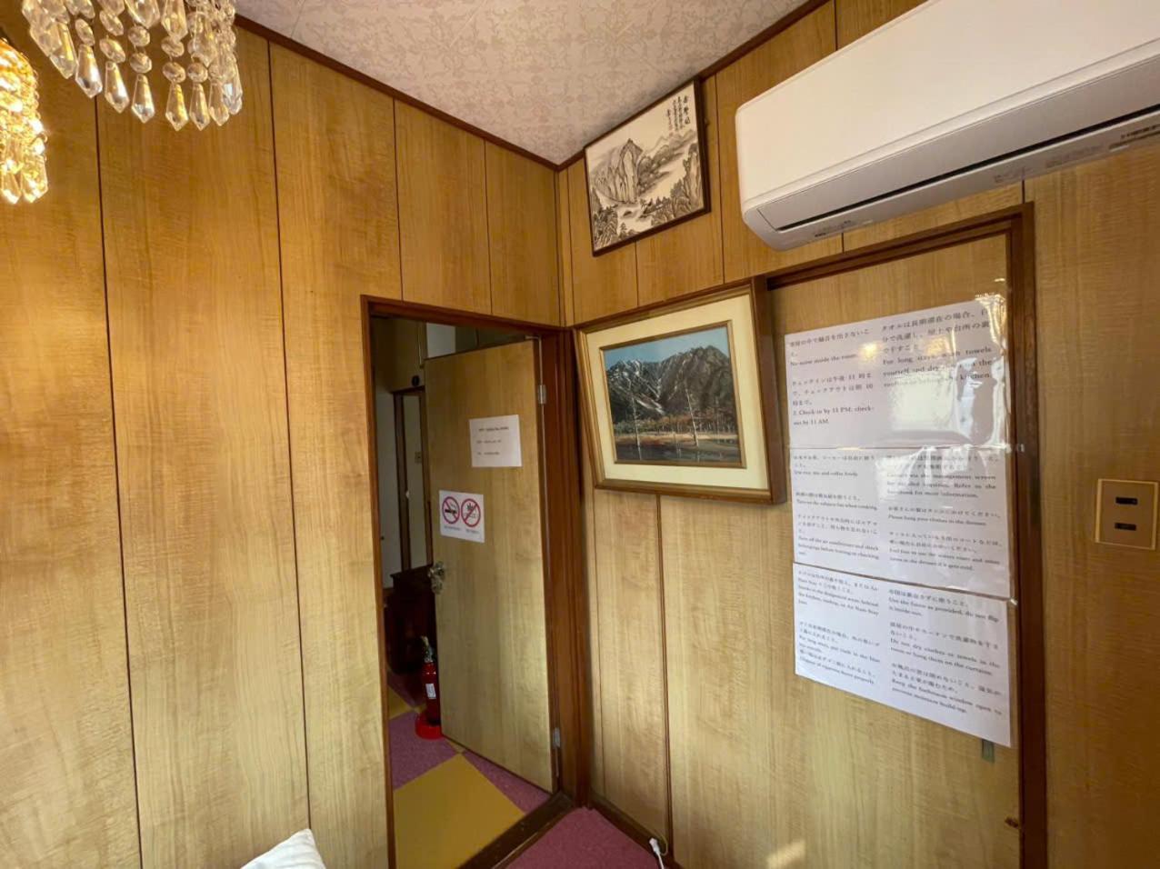 Annam Stay Osaka - Whole Three Story House Rental Extérieur photo