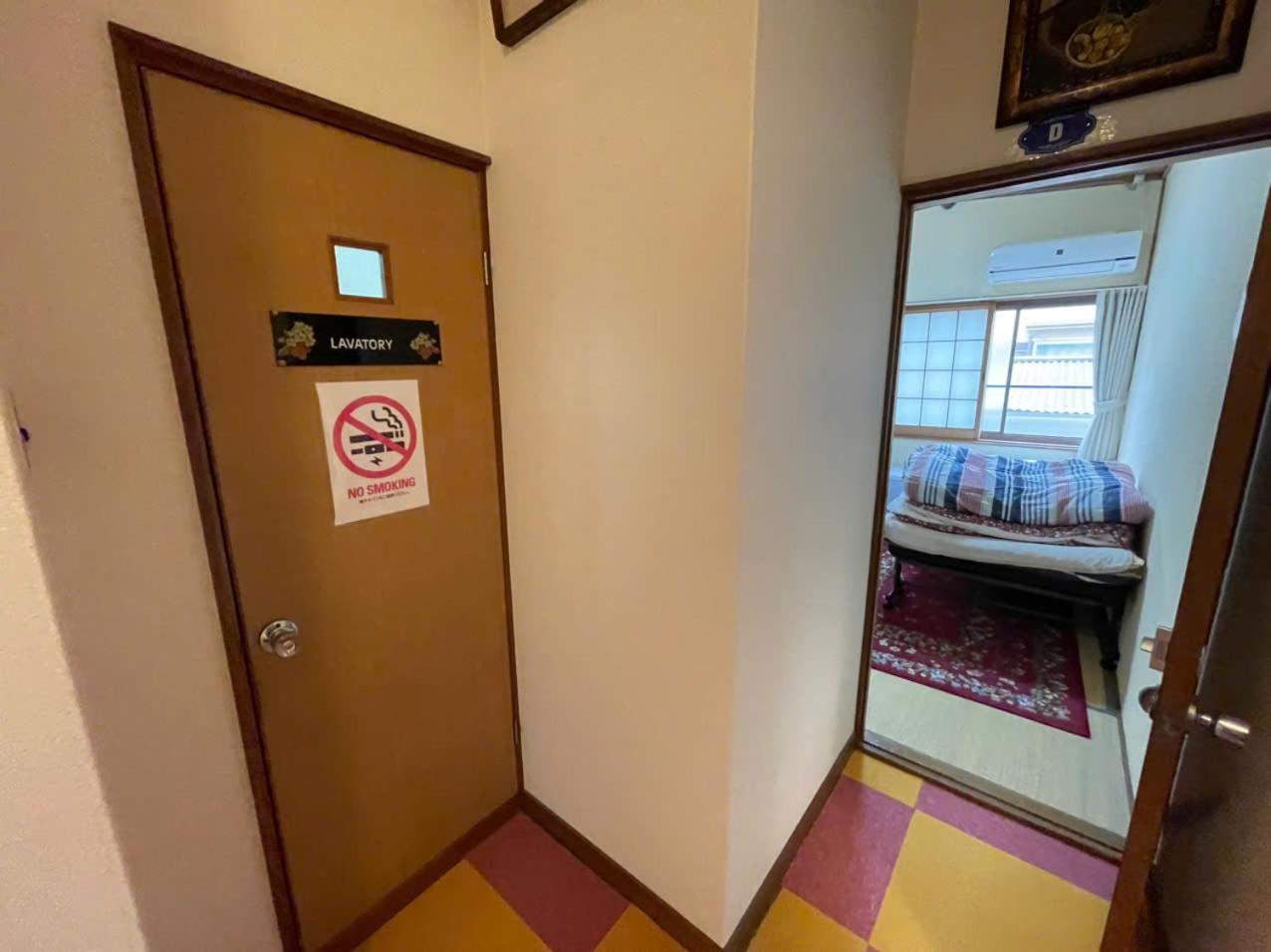 Annam Stay Osaka - Whole Three Story House Rental Extérieur photo